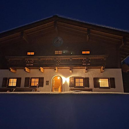 Haus Obweg - Postalm Aparthotel Hallein Exterior photo